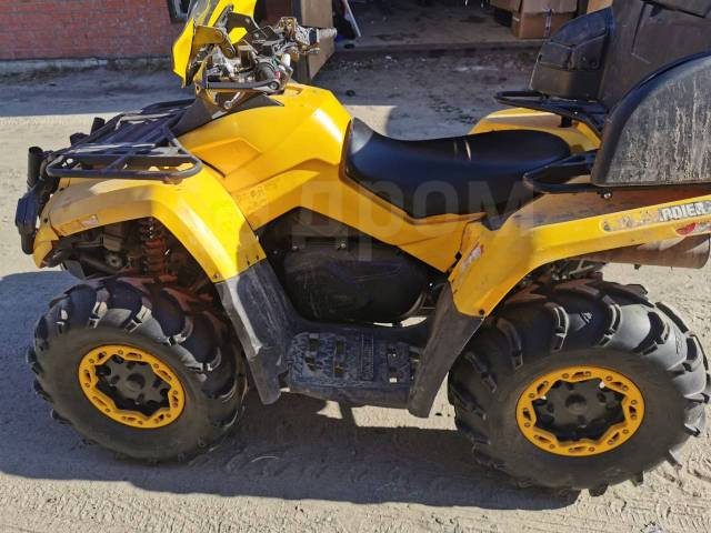 BRP Can-Am Outlander 800. ,  \,   