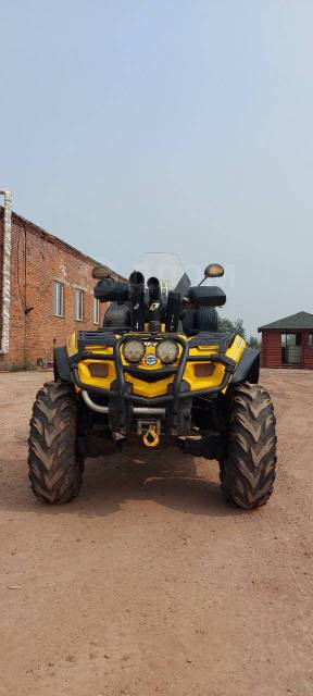 BRP Can-Am Outlander Max 400. ,  \,   