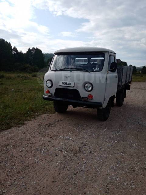 Уаз 3303 петровск забайкальский