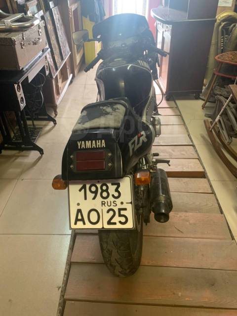 Yamaha. 250. ., , ,   