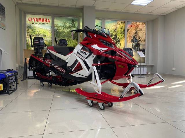 Yamaha Sidewinder m TX se