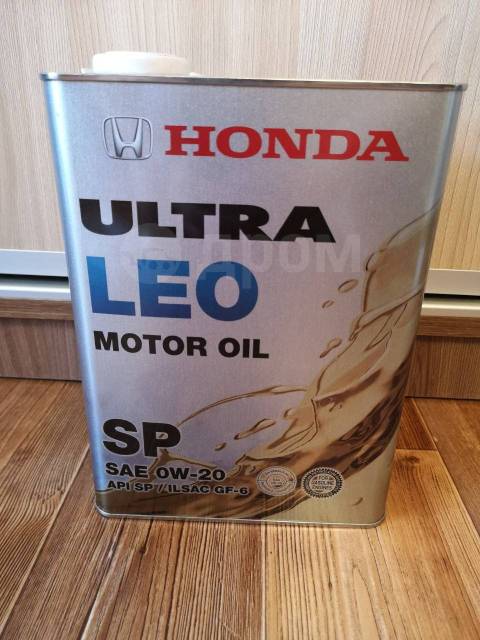 Honda Ultra Leo Sn Sp W