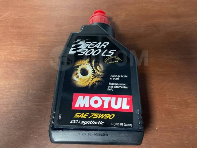 Motul gear 300 ls. Motul Gear 300 75w-90. Motul Gear 75w90. Motul Gear 300 LS 75w-90 артикул. Motul 75w90 Gear 300 цвет.