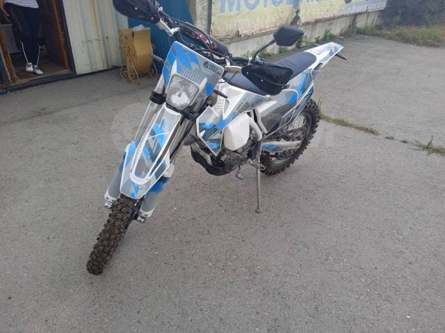 Regulmoto Aqua Enduro. 250. ., , ,   