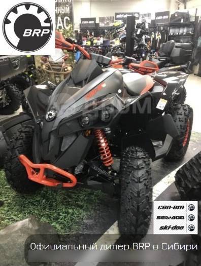 BRP Can-Am Renegade 1000 XXC. ,  \,   