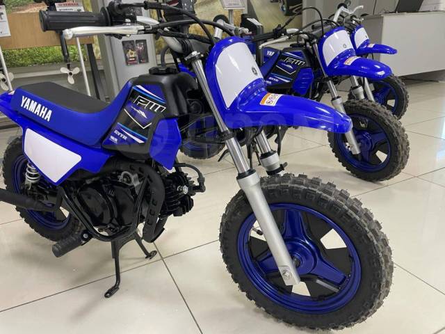 Детский мотоцикл Yamaha pw50