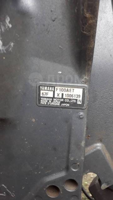 Yamaha SR-17. 2005 ,  5,10.,  , 100,00..,  