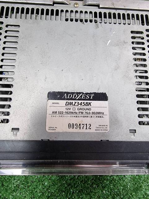 Инструкция к автомагнитоле addzest dmz345bk cd md