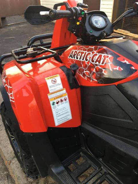 Arctic Cat Mudpro. ,  \,   