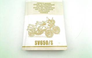  Suzuki SV 650 1999-2002 (SV650N SV650S SV650) 