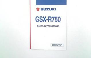  Suzuki GSX R 750 2006-2007 (GSXR750 K6/K7) French 