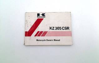  Kawasaki LTD 305 (LTD305) English 