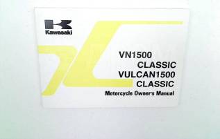  Kawasaki VN 1500 1996-1999 (VN1500A10-13) English 