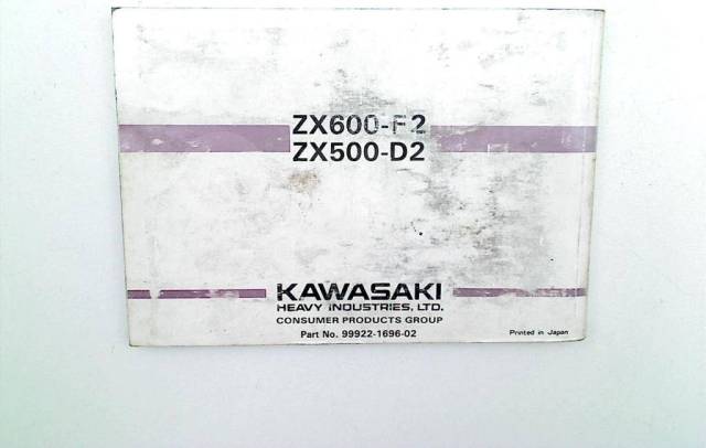  Kawasaki ZZR 600 1993-2002 (ZZ-R600 ZX-6E ZX600E) English 