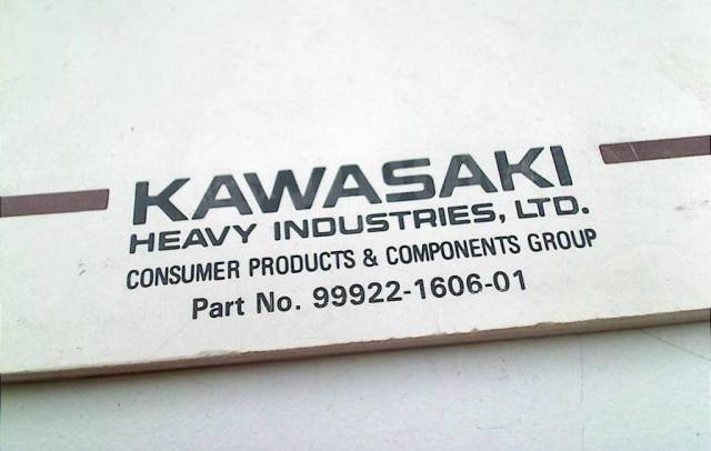  Kawasaki EL 250 Eliminator 1991-1996 (EL250E) English 