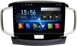   Suzuki Solio 2011-2013 Android 10 2+16Gb 