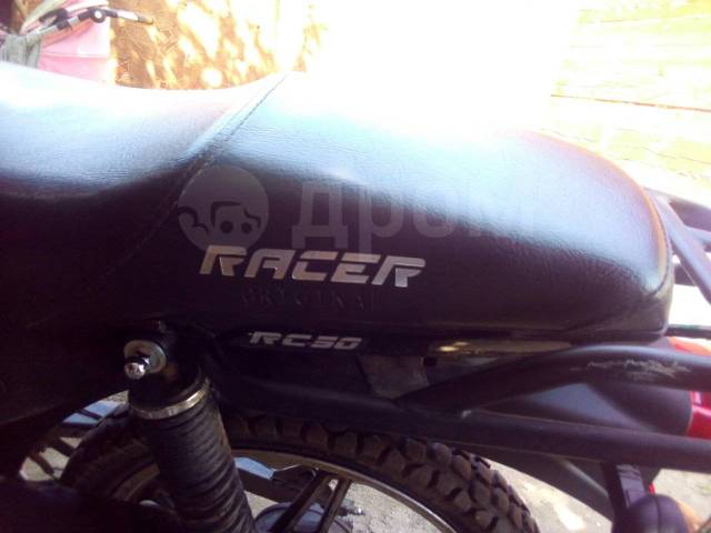 Racer. 49. ., ,  ,   