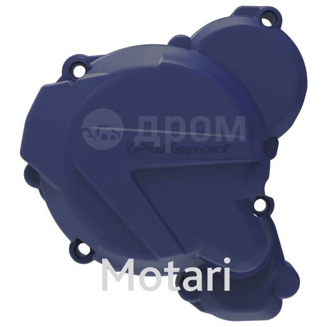    HQV TE250, TE300TPI 17-23, KTM EXC/XC 250/300 17-23, GasGas EC300 blue 