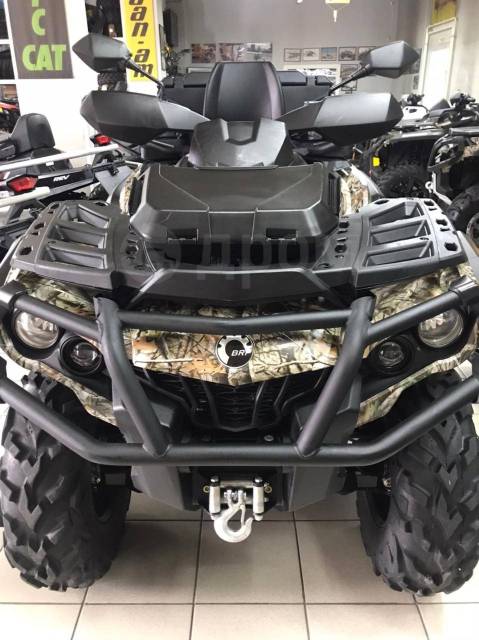 BRP Can-Am Outlander Max 800 XT. ,  \,   