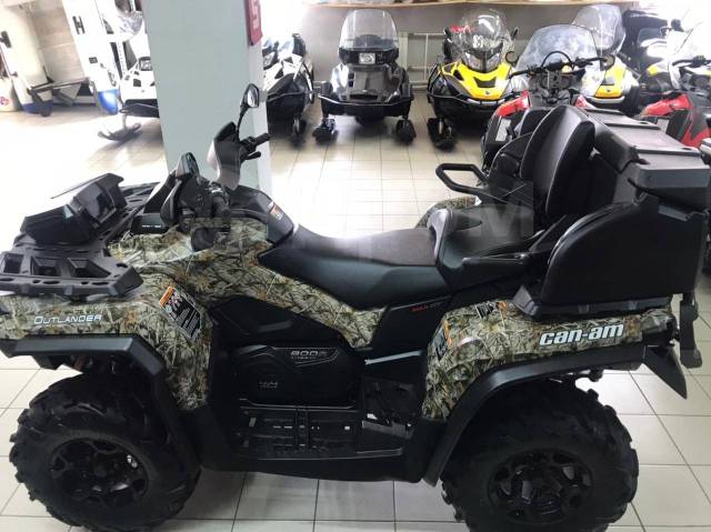 BRP Can-Am Outlander Max 800 XT. ,  \,   