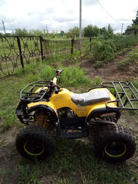 Avantis ATV Classic 8. ,  \,   