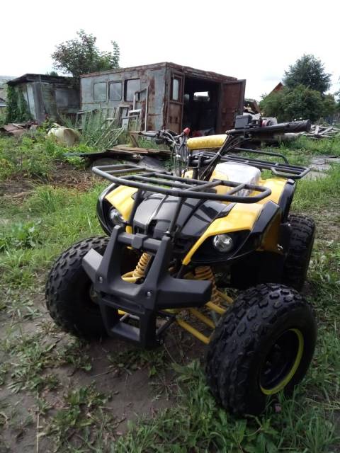 Avantis ATV Classic 8. ,  \,   