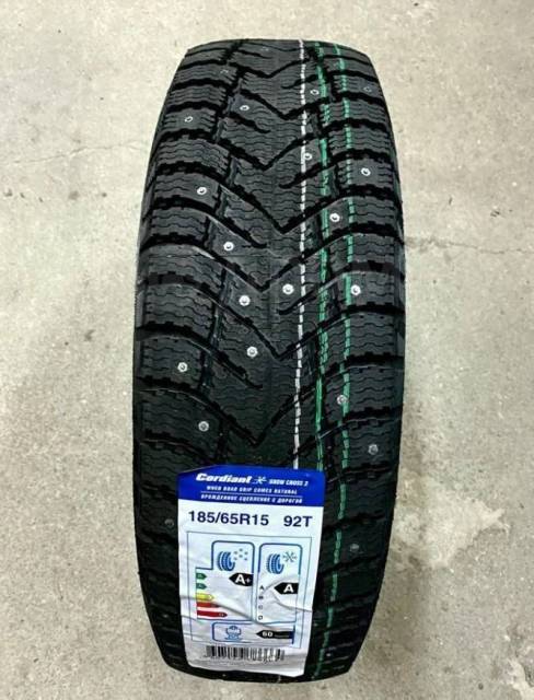 Шины cordiant зимние шипованные 185 65 r15