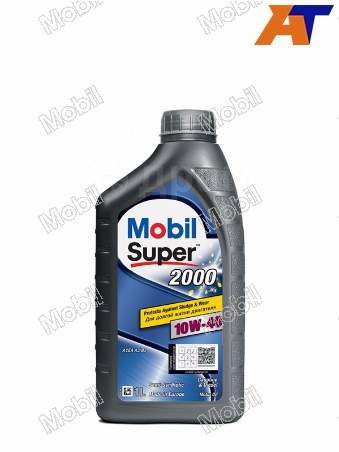 Масло моторное полусинтетическое Mobil Super 2000 X1 10W-40 GSP SN PLUS ...
