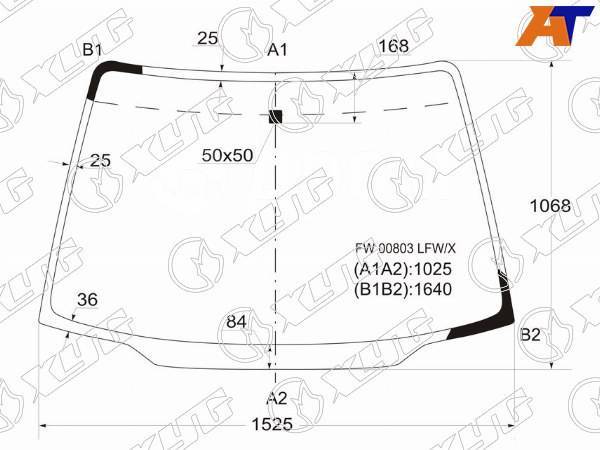 Купить Стекло лобовое Honda Civic Shuttle, Honda Odyssey, Honda