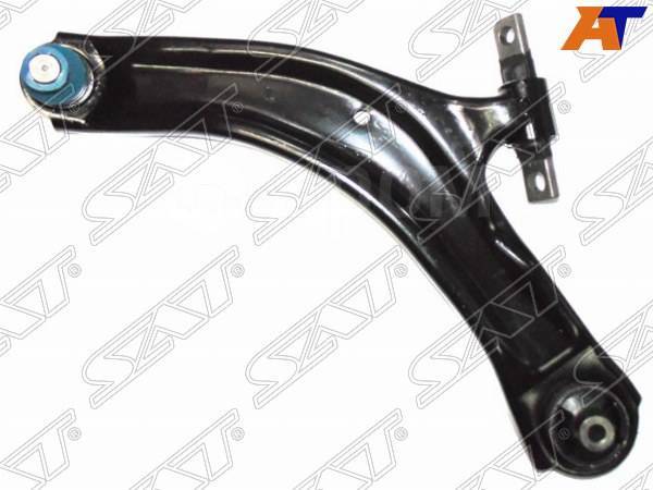 Купить Рычаг подвески Nissan Dualis, Nissan Qashqai, Nissan Qashqai ...