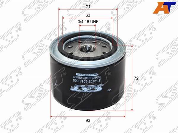 Купить Фильтр масляный Chevrolet NIVA 02-, Datsun MI-DO 15-19, Datsun ...