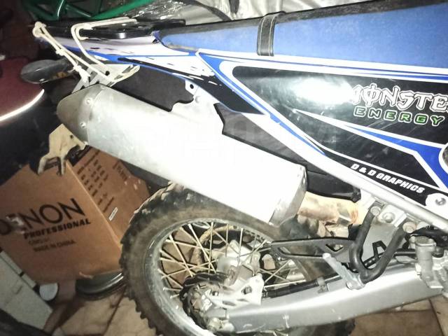 Yamaha WR 250R. 250. ., , ,   