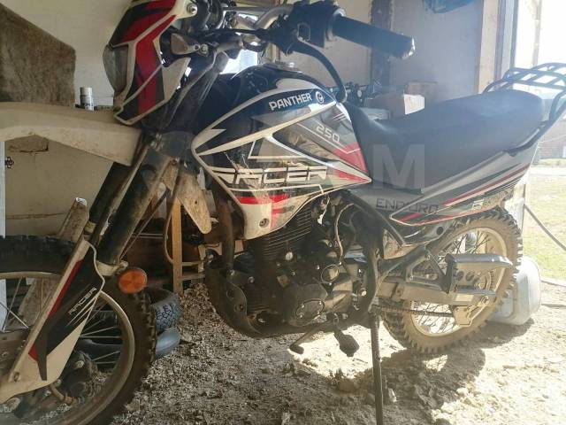 Racer Panther Lite RC250GY-C2A. 250. ., , ,   