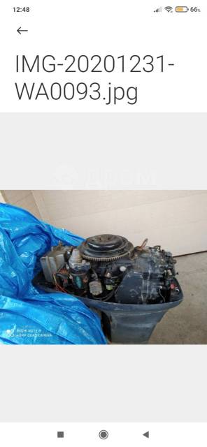 Yamaha Fish 15. 1990 ,  4,40.,  , 55,00..,  