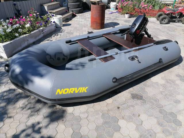 Norvik. 2016 ,  2,90.,  , 3,50..,  