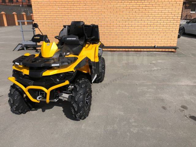 Stels ATV 650 Guepard Trophy. ,  \,   