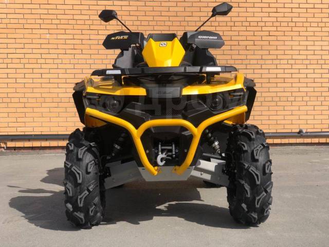 Stels ATV 650 Guepard Trophy. ,  \,   