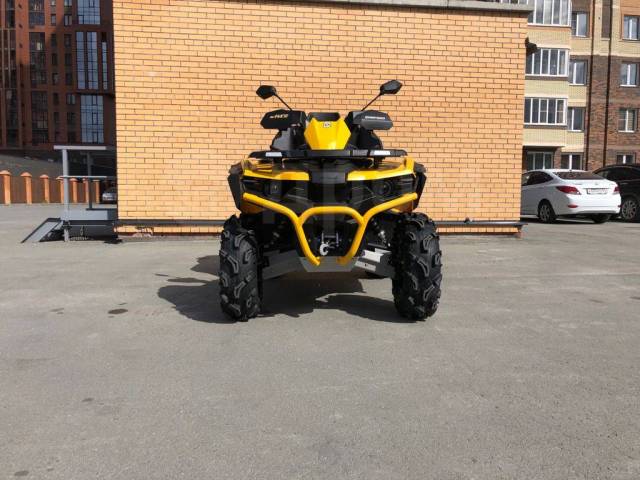 Stels ATV 650 Guepard Trophy. ,  \,   