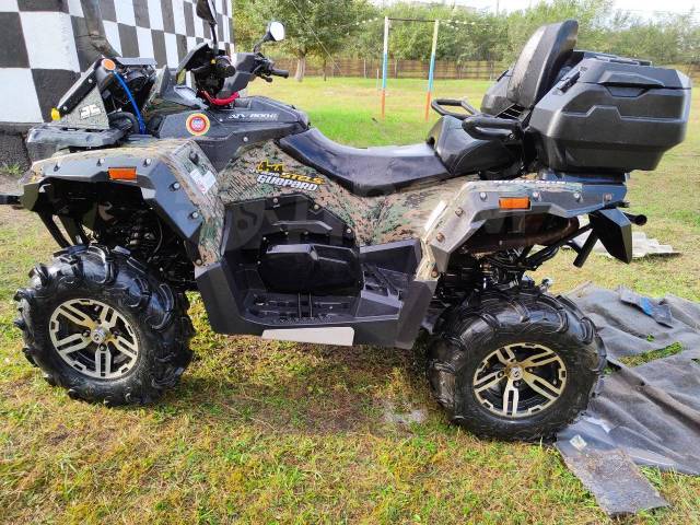 Stels ATV 800G Guepard Trophy. ,  \,   