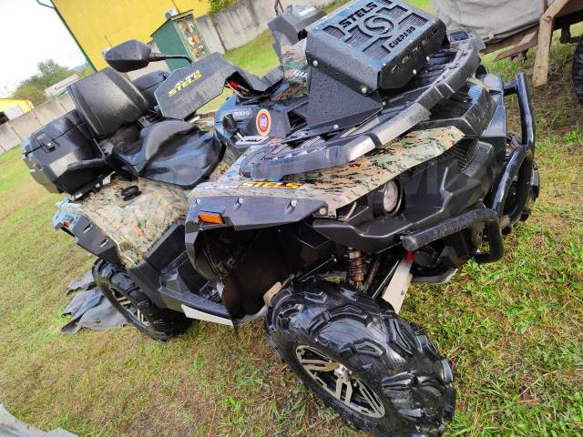 Stels ATV 800G Guepard Trophy. ,  \,   