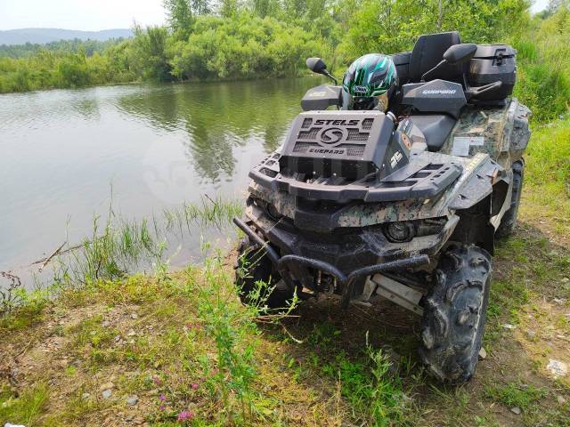 Stels ATV 800G Guepard Trophy. ,  \,   