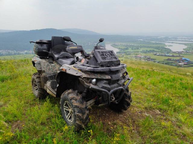 Stels ATV 800G Guepard Trophy. ,  \,   