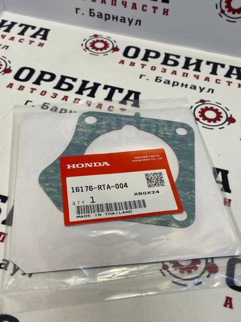 Купить Прокладка дроссельной заслонки OEM HO 16176-RTA-004 в Барнауле ...