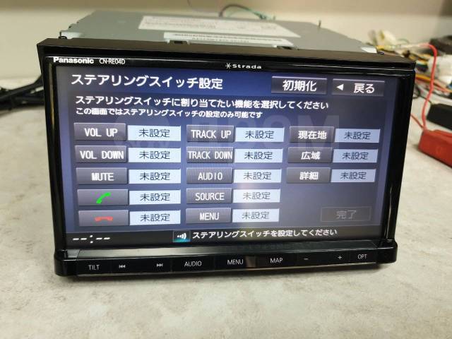 Panasonic strada CN RE04D DVD, USB, SD, Bluetooth 2017г, 2