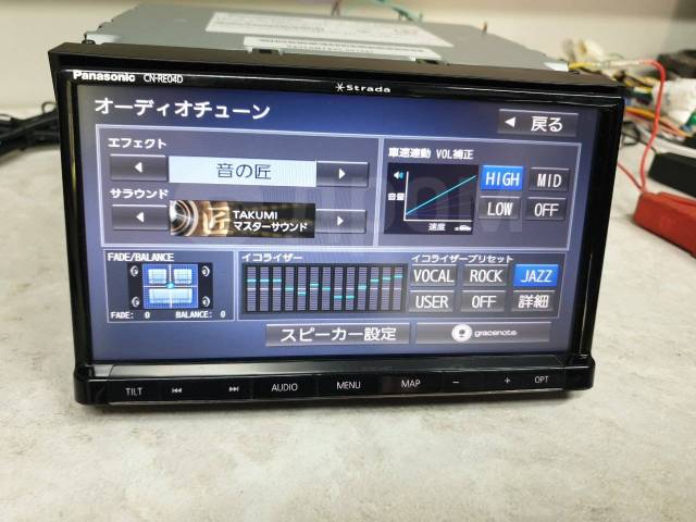 【海外限定】 Panasonic strada 2 2017г, Bluetooth SD, USB, DVD, RE04D CN Car Audio