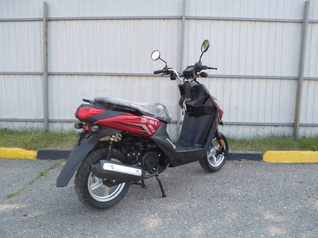 Yamaha Zuma 125 2022