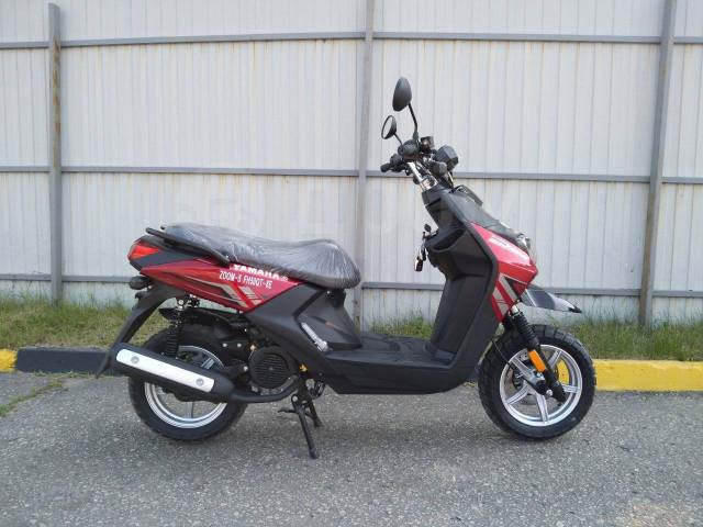 Yamaha Zuma 125 2022