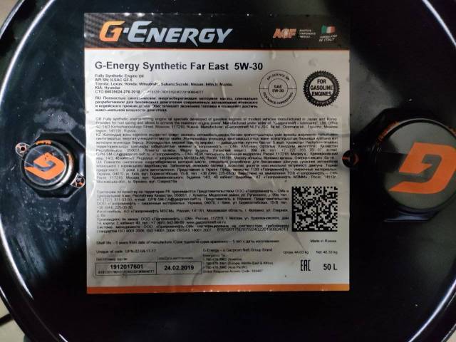 G-Energy Synthetic Far East 5W30, 50л, синтетическое, 50,00 л. SN .