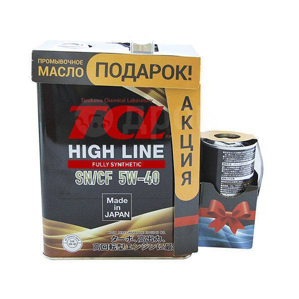 Tcl масло моторное 5w 30. TCL 5w40. Масло TCL 5w40. TCL High line 5w-40. ТСЛ масло 5w40.