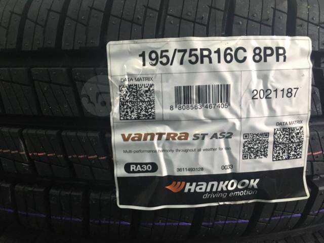 Hankook vantra st as2 ra30. 195/75r16c 107/105r Hankook Vantra St as2 ra30. 225/75r16 Hankook Vantra St as2 ra30 121/120r. Hankook Vantra ra30.